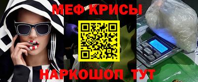 МДМА Изобильный