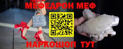 МДМА Изобильный