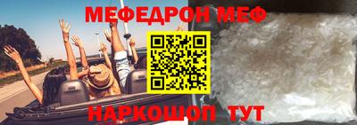 каннабис Ирбит