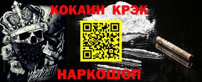 гашик Канаш