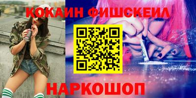 каннабис Ирбит