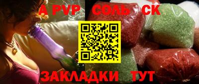 МДМА Изобильный