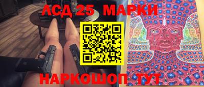 каннабис Ирбит