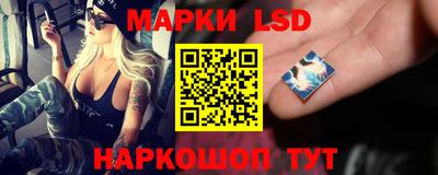 героин Кандалакша