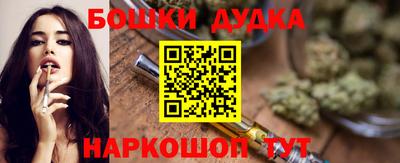 MESCALINE Ипатово