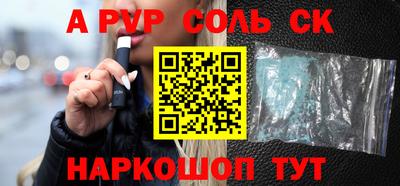 каннабис Ирбит