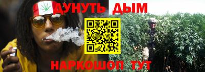 MESCALINE Ипатово
