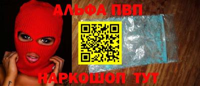 каннабис Ирбит