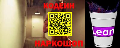 МДМА Изобильный