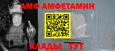 гашик Канаш