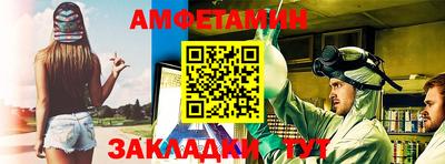 МДМА Изобильный