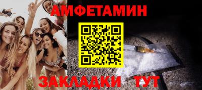 МДМА Изобильный