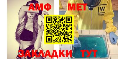каннабис Ирбит