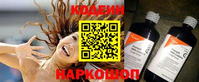каннабис Ирбит