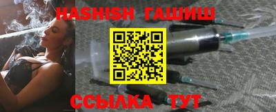 МДМА Изобильный