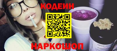 МДМА Изобильный