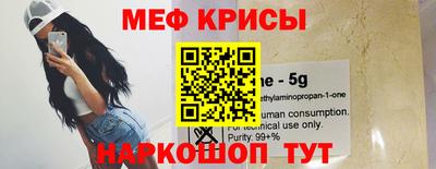 каннабис Ирбит